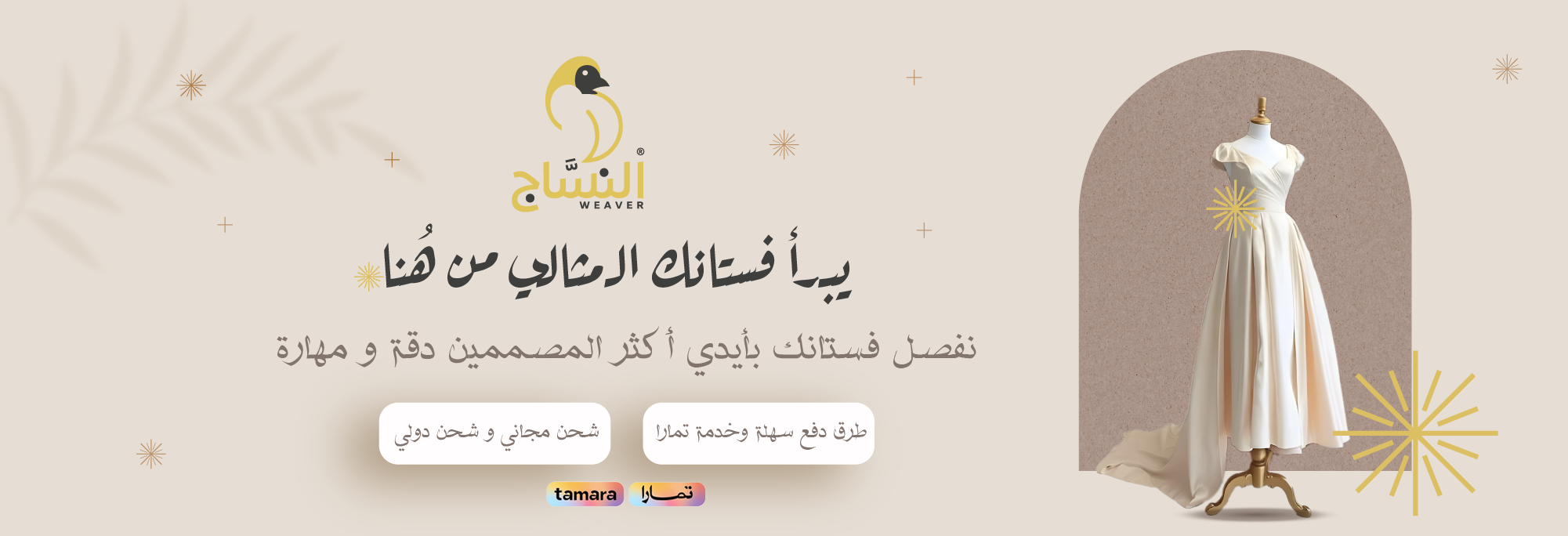 بببممرررررر